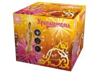 Хризантема Салют купить в Южно-Сахалинске | yuzhno-sahalinsk.salutsklad.ru