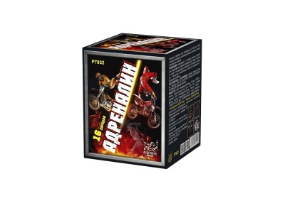 Адреналин Батарея салютов купить в Южно-Сахалинске | yuzhno-sahalinsk.salutsklad.ru