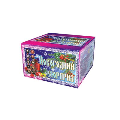 Новогодний сюрприз Фейерверк купить в Южно-Сахалинске | yuzhno-sahalinsk.salutsklad.ru