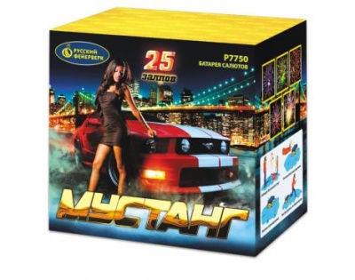 Мустанг Фейерверк купить в Южно-Сахалинске | yuzhno-sahalinsk.salutsklad.ru