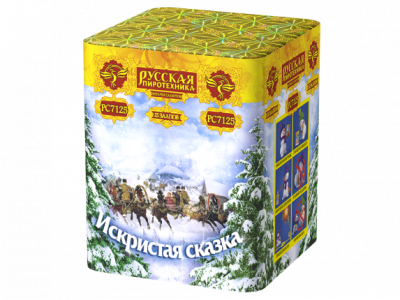 Искристая сказка New Салют купить в Южно-Сахалинске | yuzhno-sahalinsk.salutsklad.ru