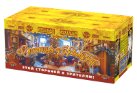 Операция Новый год Батарея салютов купить в Южно-Сахалинске | yuzhno-sahalinsk.salutsklad.ru