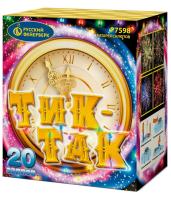 Тик-так Салют купить в Южно-Сахалинске | yuzhno-sahalinsk.salutsklad.ru