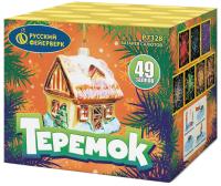 Теремок Батарея салютов купить в Южно-Сахалинске | yuzhno-sahalinsk.salutsklad.ru