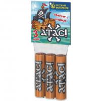 Атас Петарды купить в Южно-Сахалинске | yuzhno-sahalinsk.salutsklad.ru