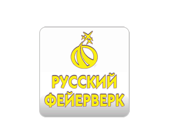 Русский Фейерверк в Южно-Сахалинске — салюты высочайшего качества