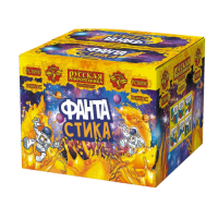 ФАНТАстика Фейерверк купить в Южно-Сахалинске | yuzhno-sahalinsk.salutsklad.ru