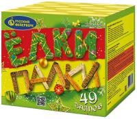 Ёлки палки Фейерверк купить в Южно-Сахалинске | yuzhno-sahalinsk.salutsklad.ru