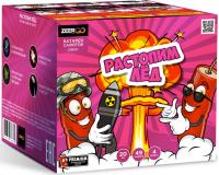 Растопим лед Батарея салютов купить в Южно-Сахалинске | yuzhno-sahalinsk.salutsklad.ru