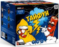 Тайфун Салют купить в Южно-Сахалинске | yuzhno-sahalinsk.salutsklad.ru