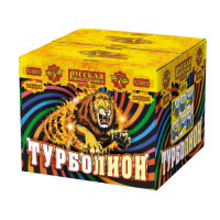 Турболион Фейерверк купить в Южно-Сахалинске | yuzhno-sahalinsk.salutsklad.ru