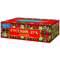 Русский дух Салют купить #REGION_NAME_DECLINE_PP# | #REGION_TAG_VSTAVKA_TAYT#