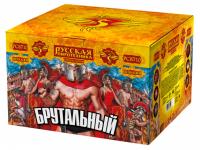 Брутальный Батарея салютов купить в Южно-Сахалинске | yuzhno-sahalinsk.salutsklad.ru