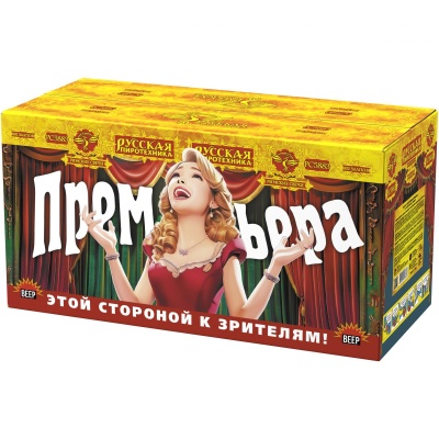 Премьера Римские свечи купить в Южно-Сахалинске | yuzhno-sahalinsk.salutsklad.ru