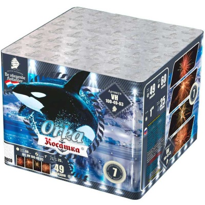 Косатка Фейерверк купить в Южно-Сахалинске | yuzhno-sahalinsk.salutsklad.ru