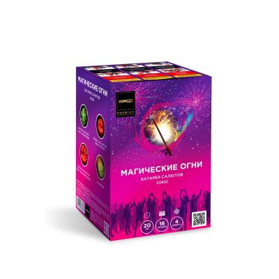 Магические огни Батарея салютов купить в Южно-Сахалинске | yuzhno-sahalinsk.salutsklad.ru