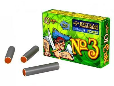 Команда корсара Моргана 3 Петарды купить в Южно-Сахалинске | yuzhno-sahalinsk.salutsklad.ru