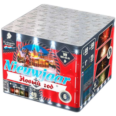 Новый год Фейерверк купить в Южно-Сахалинске | yuzhno-sahalinsk.salutsklad.ru