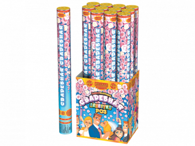 Свадебная 50-1 Пневматическая хлопушка купить в Южно-Сахалинске | yuzhno-sahalinsk.salutsklad.ru