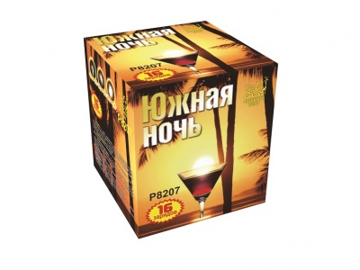 Южная ночь Фейерверк купить в Южно-Сахалинске | yuzhno-sahalinsk.salutsklad.ru