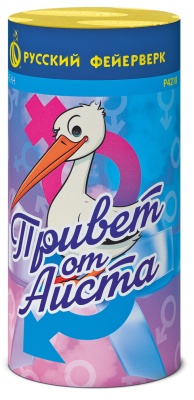 Привет от аиста Пиротехнический фонтан купить в Южно-Сахалинске | yuzhno-sahalinsk.salutsklad.ru