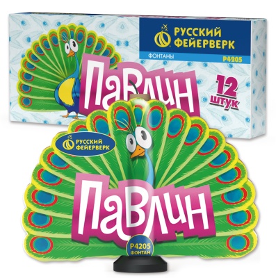 Павлин F Пиротехнический фонтан купить в Южно-Сахалинске | yuzhno-sahalinsk.salutsklad.ru