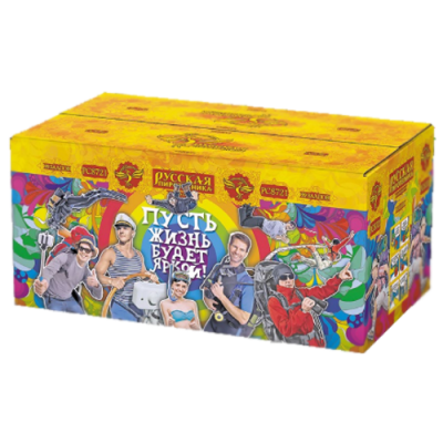 Пусть жизнь будет яркой! New Батарея салютов купить в Южно-Сахалинске | yuzhno-sahalinsk.salutsklad.ru