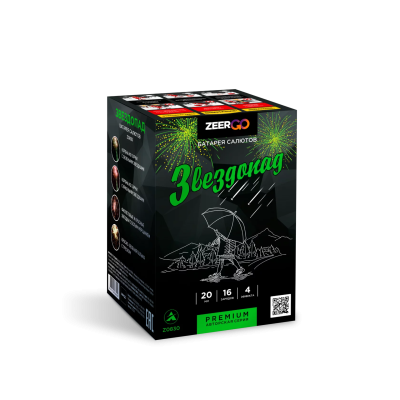 Звездопад Фейерверк купить в Южно-Сахалинске | yuzhno-sahalinsk.salutsklad.ru