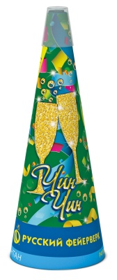 Чин-чин Пиротехнический фонтан купить в Южно-Сахалинске | yuzhno-sahalinsk.salutsklad.ru