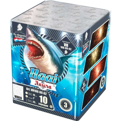 Акула Фейерверк купить в Южно-Сахалинске | yuzhno-sahalinsk.salutsklad.ru