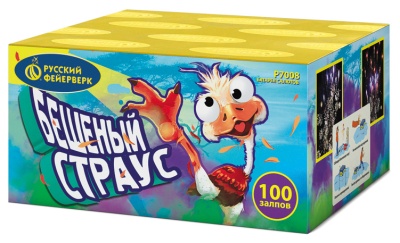 Бешеный страус Батарея салютов купить в Южно-Сахалинске | yuzhno-sahalinsk.salutsklad.ru