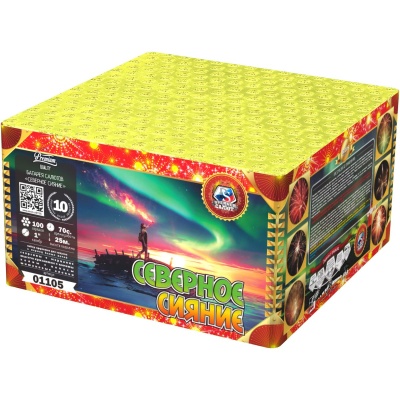 Северное сияние Фейерверк купить в Южно-Сахалинске | yuzhno-sahalinsk.salutsklad.ru