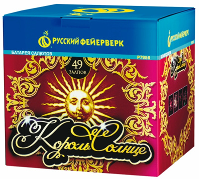 Король солнце Фейерверк купить в Южно-Сахалинске | yuzhno-sahalinsk.salutsklad.ru