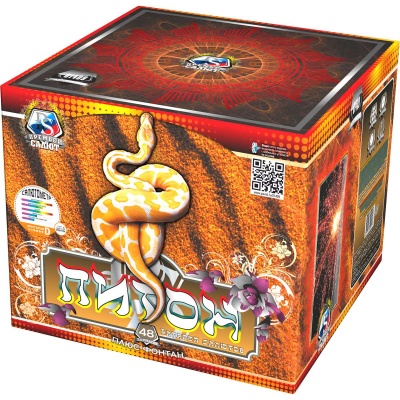 Питон Салют купить в Южно-Сахалинске | yuzhno-sahalinsk.salutsklad.ru