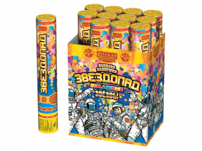 Звездопад 30 Пневматическая хлопушка купить в Южно-Сахалинске | yuzhno-sahalinsk.salutsklad.ru