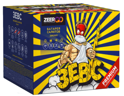 Зевс Фейерверк купить в Южно-Сахалинске | yuzhno-sahalinsk.salutsklad.ru