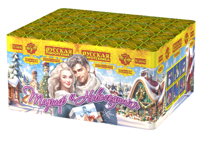 Тариф Новогодний Батарея салютов купить в Южно-Сахалинске | yuzhno-sahalinsk.salutsklad.ru