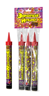 Золотые искры Пиротехнический фонтан купить в Южно-Сахалинске | yuzhno-sahalinsk.salutsklad.ru