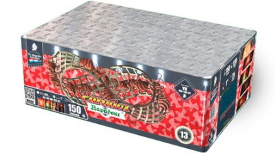 Парадокс Салют купить в Южно-Сахалинске | yuzhno-sahalinsk.salutsklad.ru