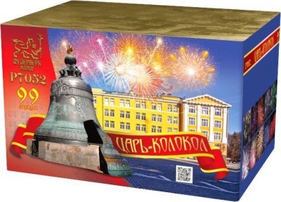 Царь-Колокол Салют купить в Южно-Сахалинске | yuzhno-sahalinsk.salutsklad.ru