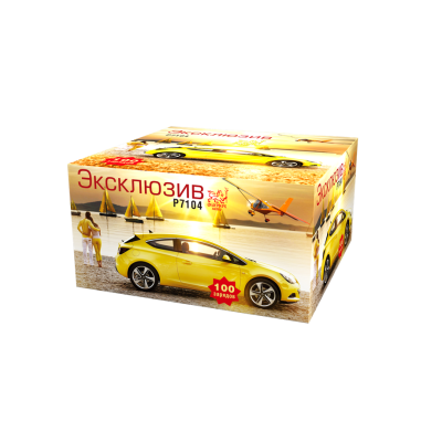 Эксклюзив Салют купить в Южно-Сахалинске | yuzhno-sahalinsk.salutsklad.ru