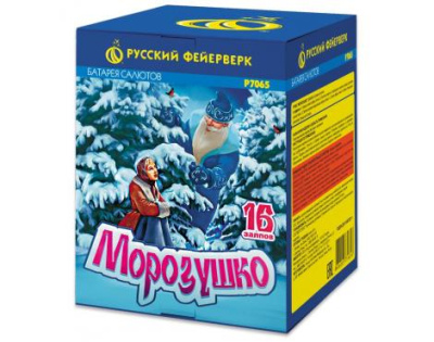 Морозушко Фейерверк купить в Южно-Сахалинске | yuzhno-sahalinsk.salutsklad.ru