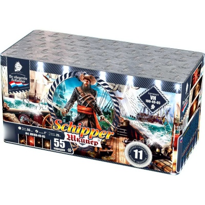 Шкипер Салют купить в Южно-Сахалинске | yuzhno-sahalinsk.salutsklad.ru