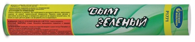 Дым Зелёный Фальшфейер купить в Южно-Сахалинске | yuzhno-sahalinsk.salutsklad.ru