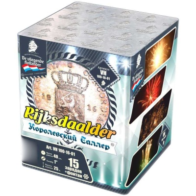 Королевский Талер Батарея салютов купить в Южно-Сахалинске | yuzhno-sahalinsk.salutsklad.ru